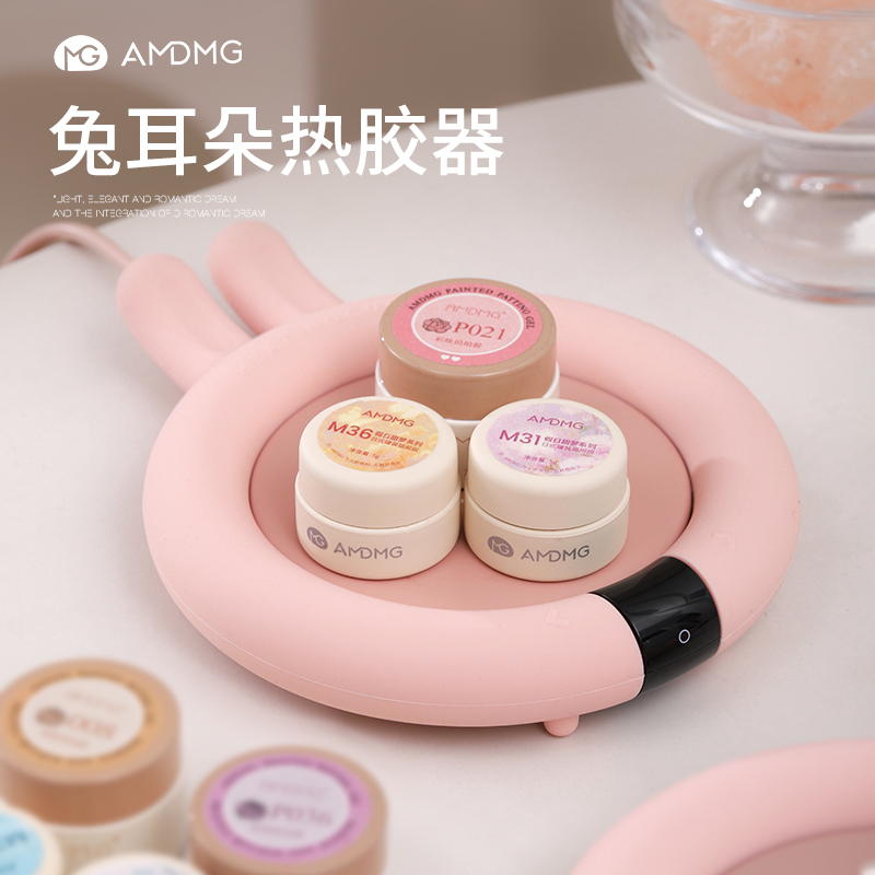 冬天可爱兔子耳朵调节甲油胶化妆品加热垫保暖调温不融底神器美甲