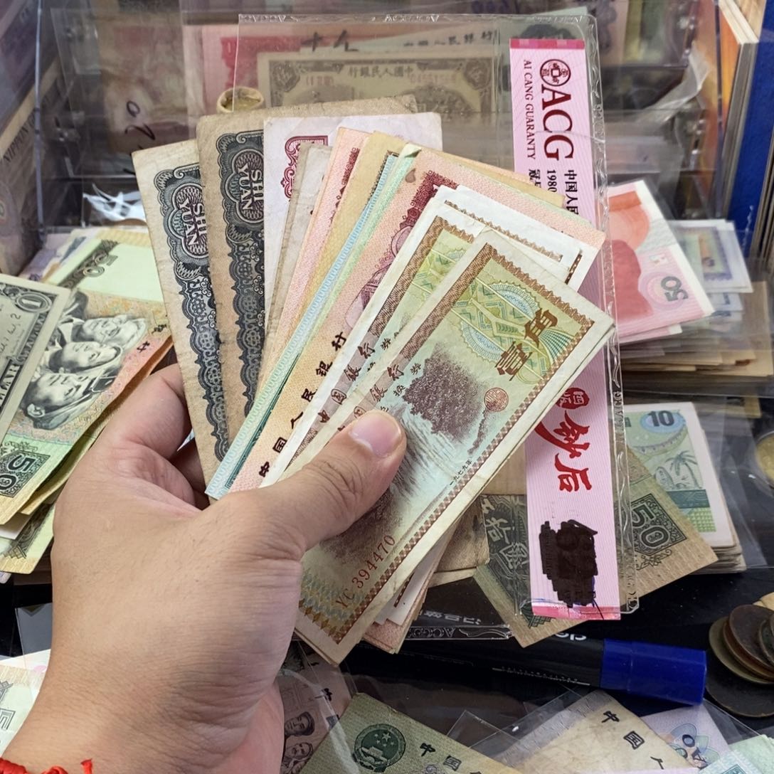 老东西老东西一叠一起