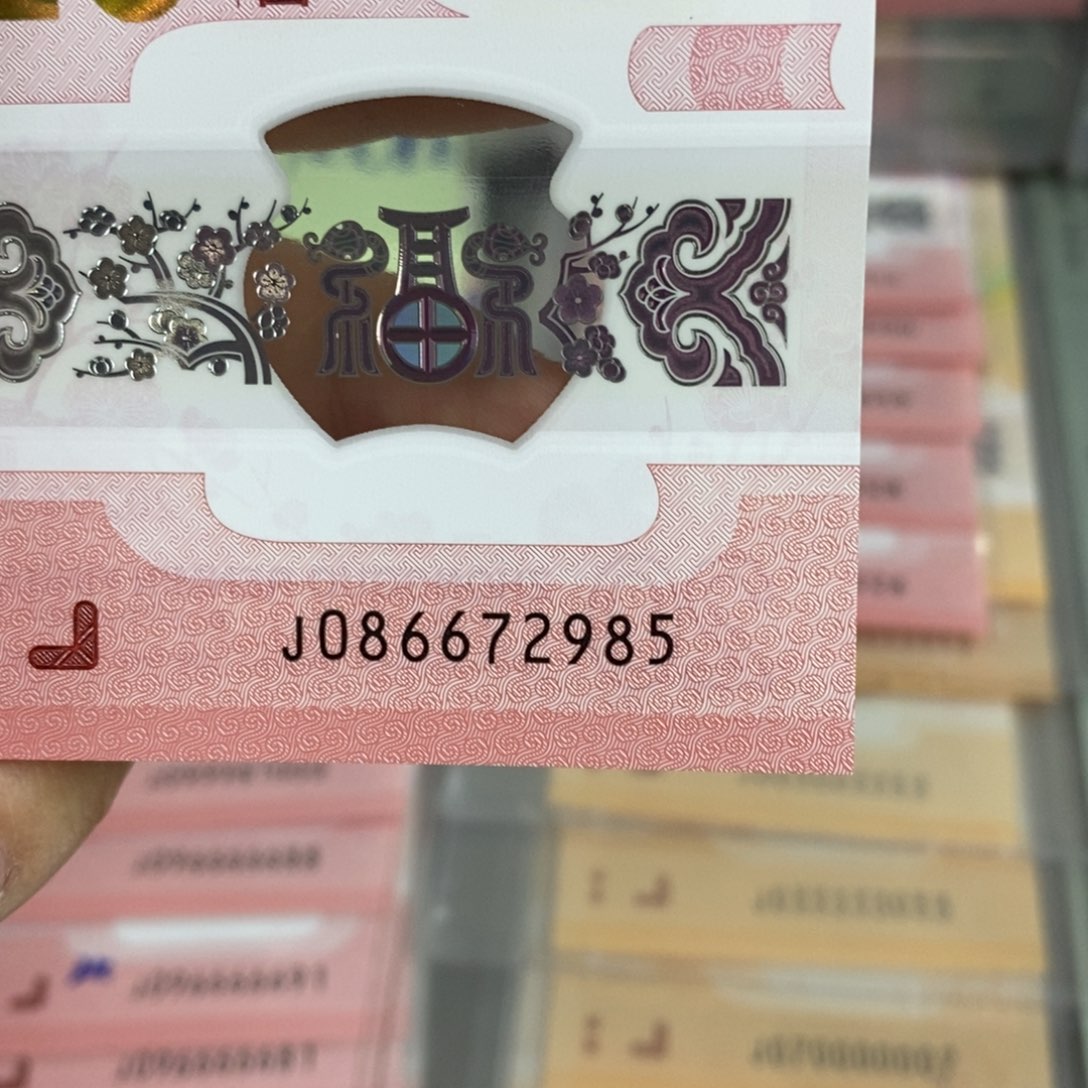 塑料2985。，。。。。。。。。。