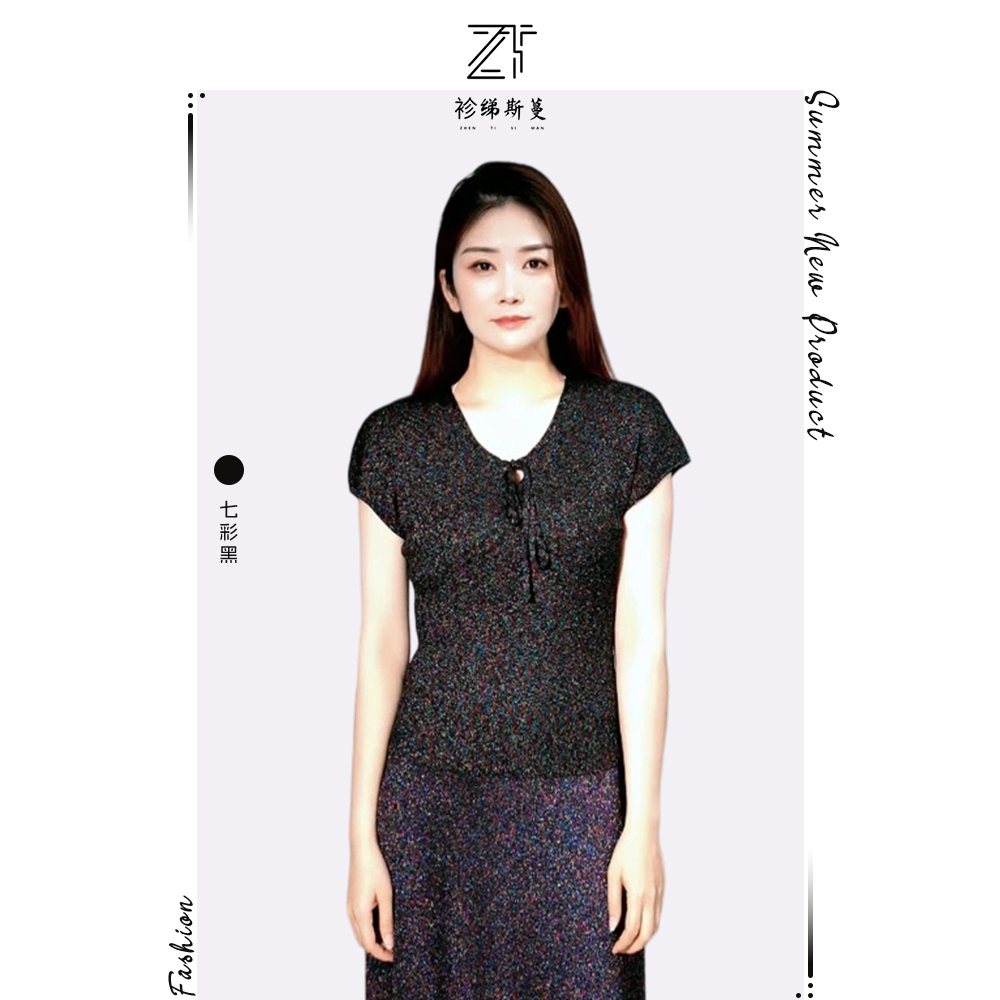 ZHENTISIMAN闪闪纱套头系带短袖修身显瘦百搭意大利纱线TA5035