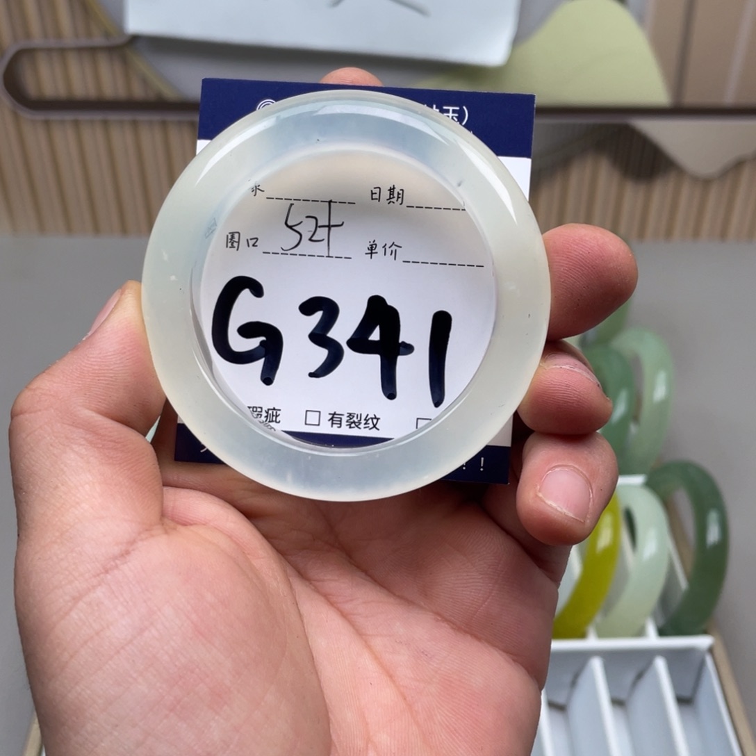 岫玉手镯手镯未镶嵌