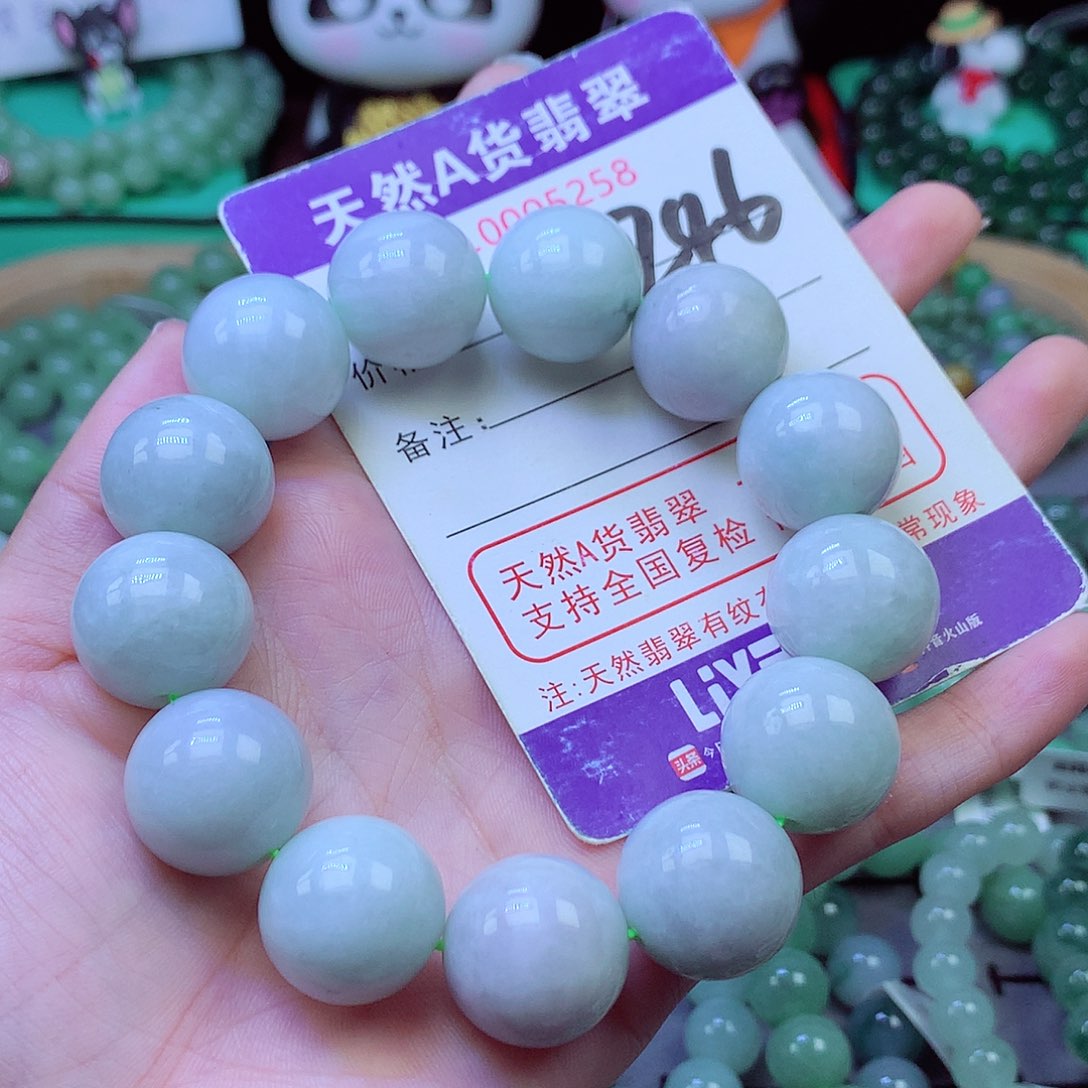 毛衣链未镶嵌翡翠17.7