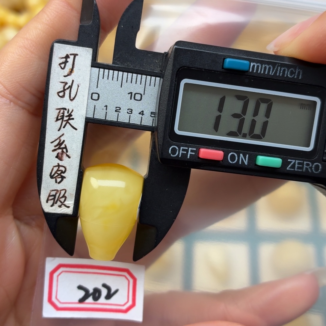 打***兽蜜蜡未镶嵌裸石蜜蜡