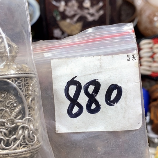 军***妮金属66最美专属链接