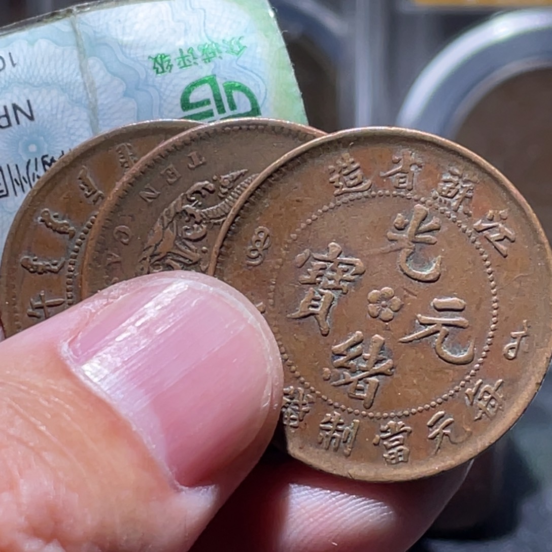 铜通古博今251226范范07