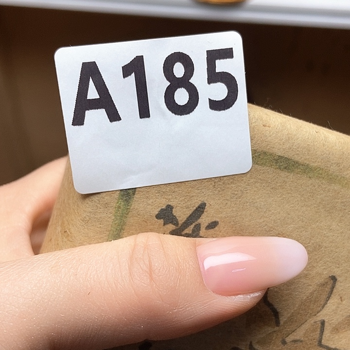 大叶紫檀（黑酸枝木类）无****福185