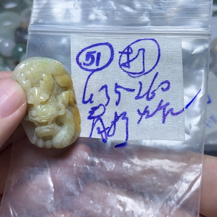 定制翡翠未镶嵌?**?明天