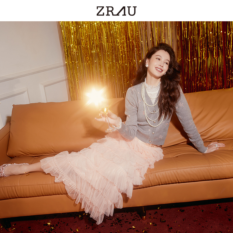 ZRAU轻奢高级感高腰半身裙Z1243B0004