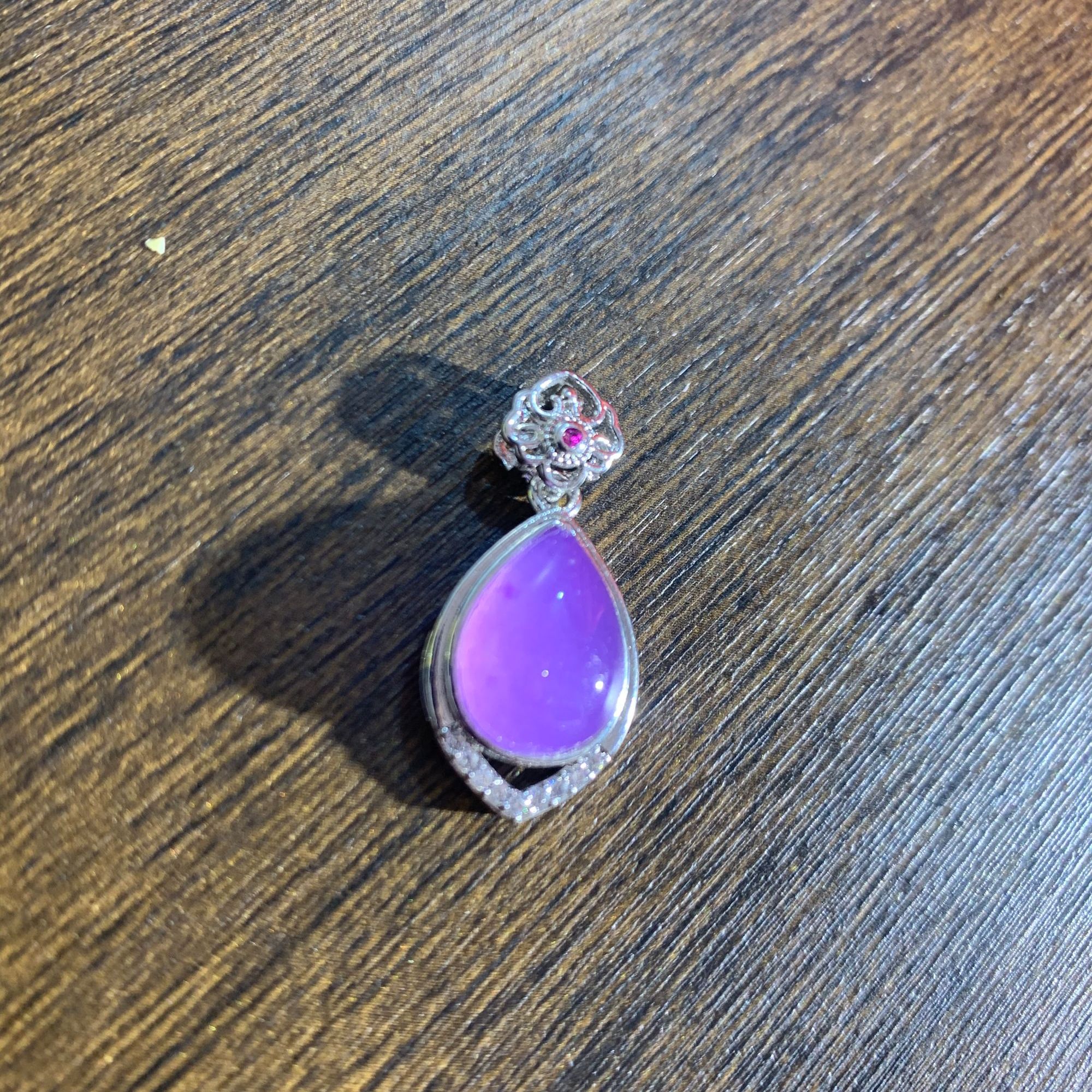 翡翠水滴吊坠（多样发其一）B582