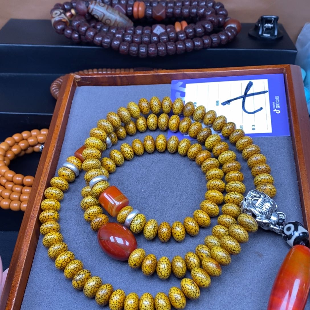 星月菩提吊坠似**假星月