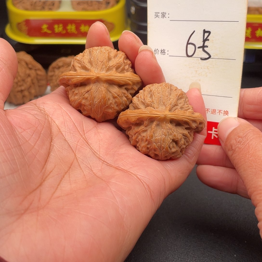 文玩核桃吊坠宫灯43