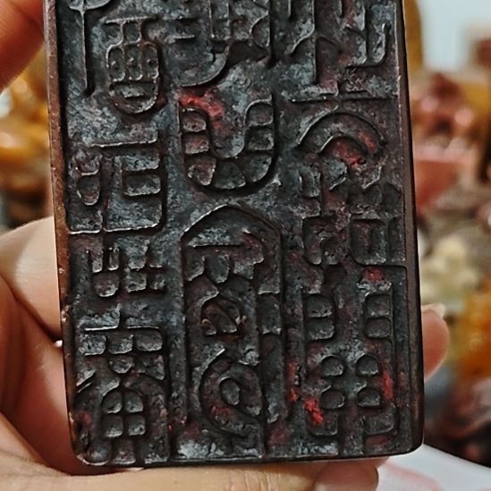 用***3一物一拍包邮到家