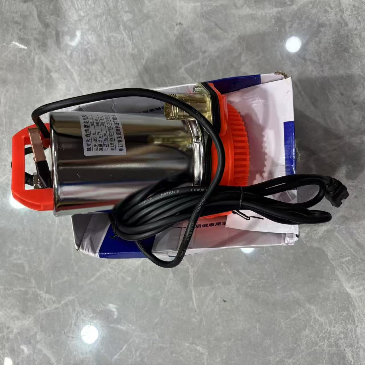 Z 充电式直流潜水泵