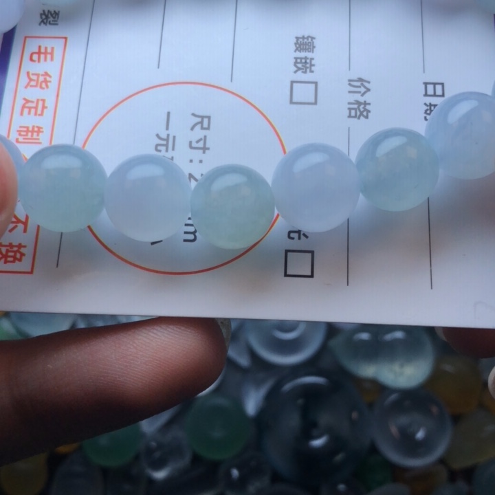 未镶嵌定制翡翠挂件