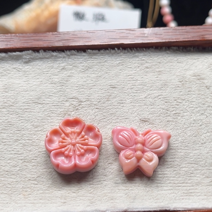 手串/手链贝壳粉贝花牌瑕漏