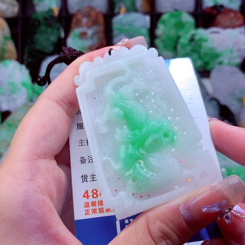 【闪购商品】翡翠颈饰未镶嵌挂件