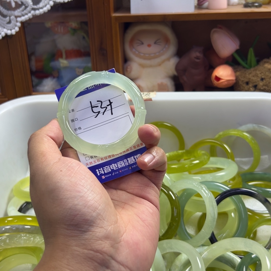 未镶嵌蛇纹石玉手镯505