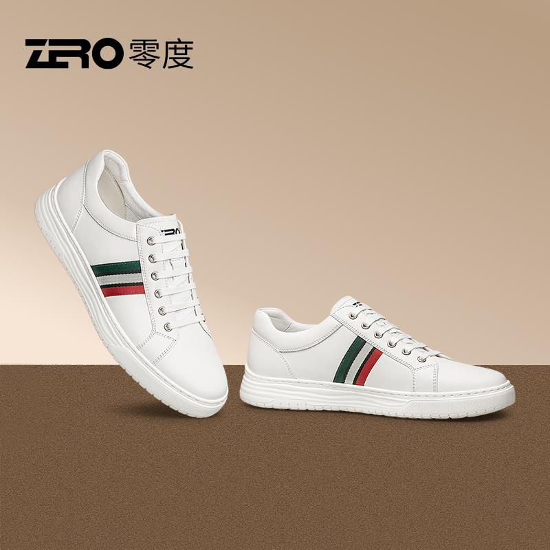 ZRO零度板鞋男款2024新款男士春夏新款真皮软底休闲小白鞋高级感