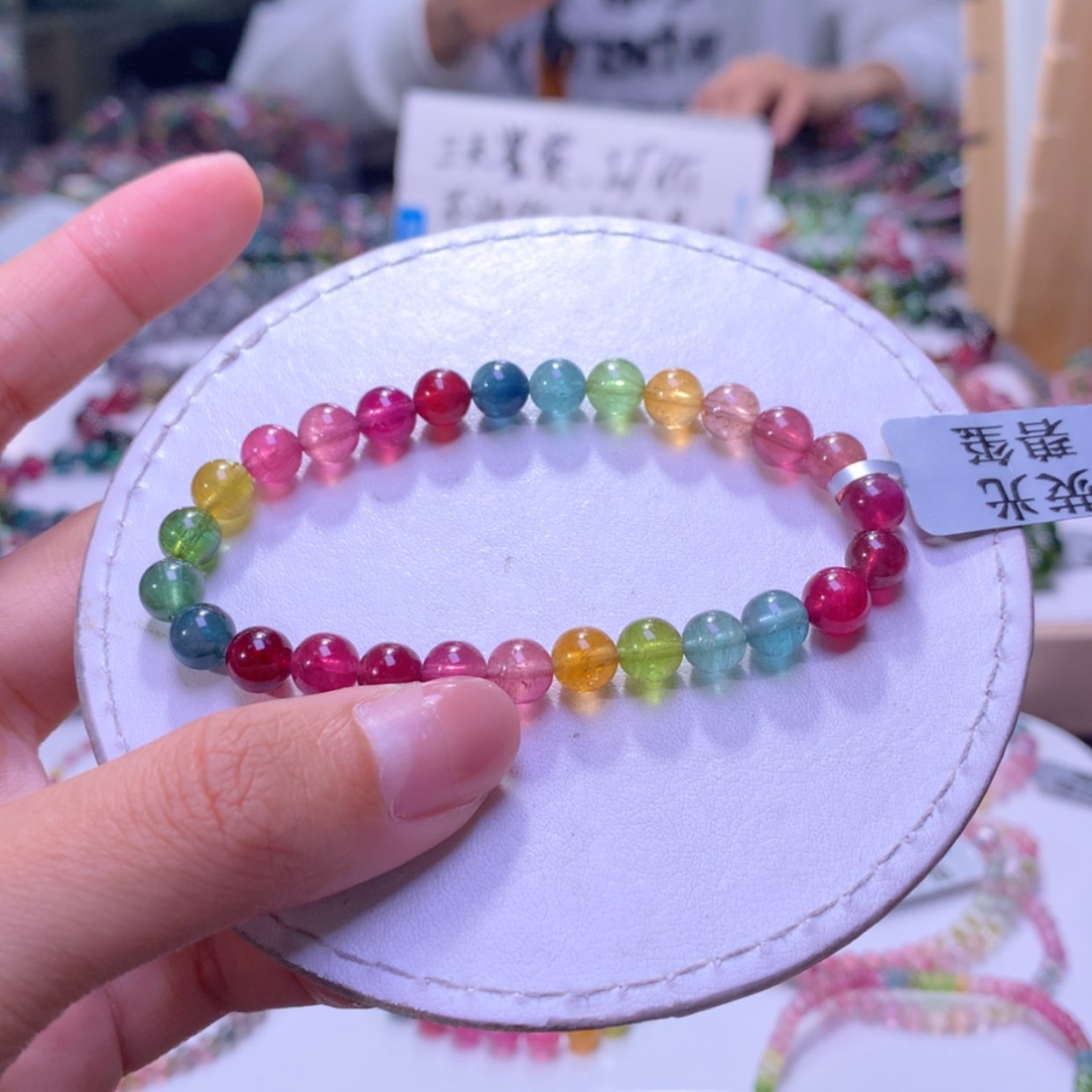 【闪购商品】未镶嵌手串碧玺6.8mm左右