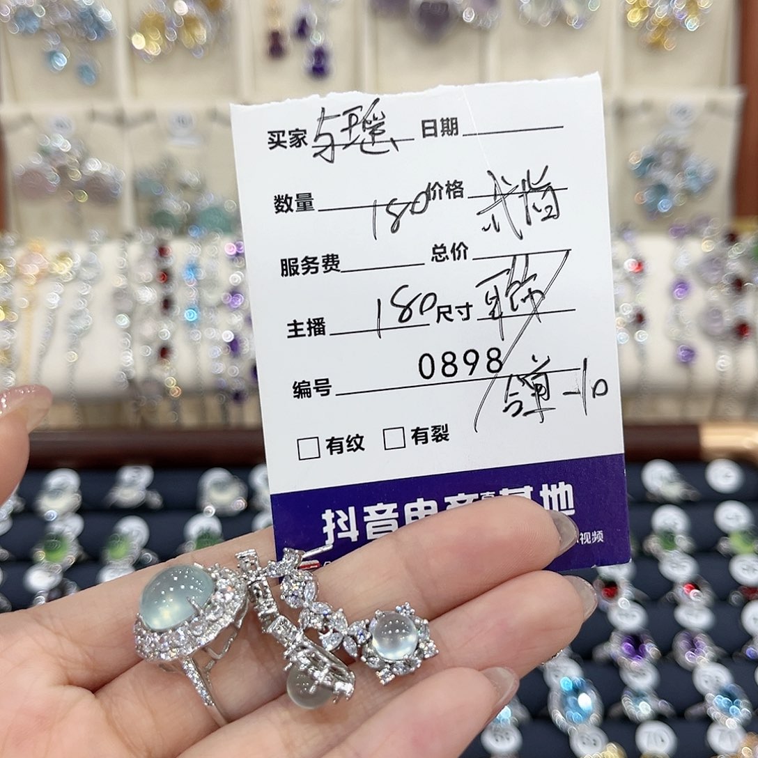 与***瑶石榴石颈饰银S925镶嵌