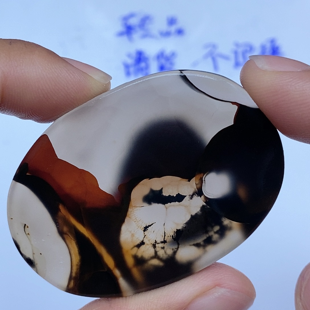 玛瑙/玉髓未镶嵌珠宝半成品