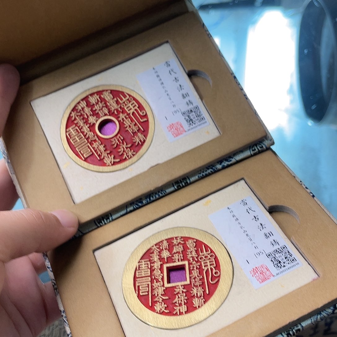铜现代仿制工艺品