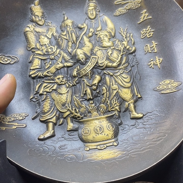 闪购链接，诚信经营