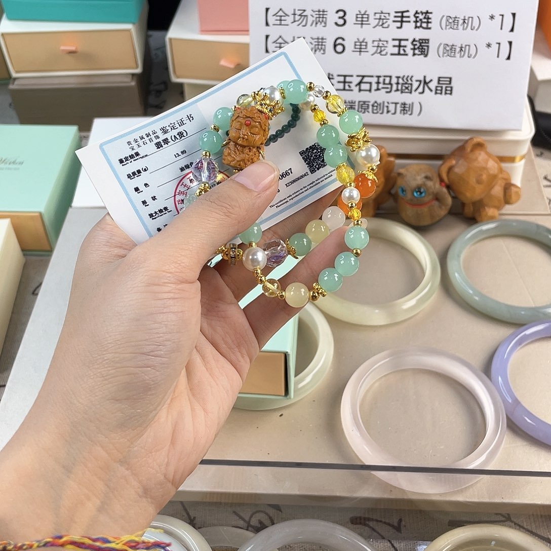 针钠钙石手饰银S800镀金镶嵌