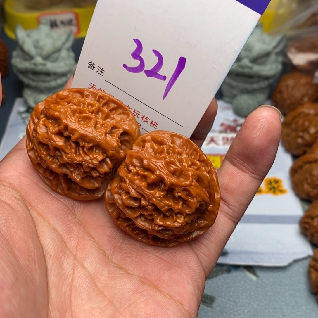 文玩核桃把件核桃