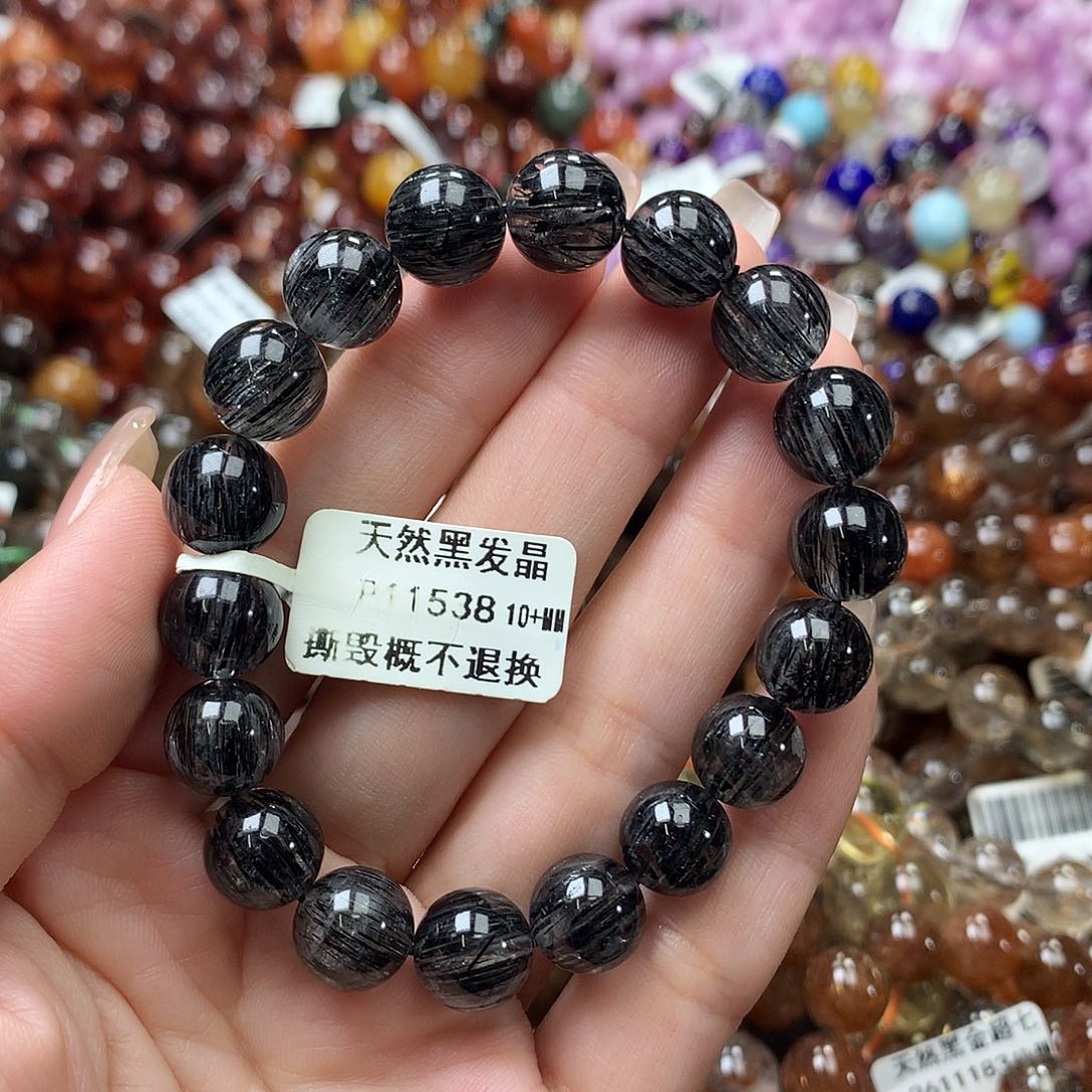 水晶手链未镶嵌，