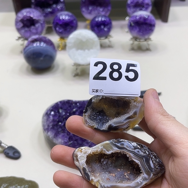 水晶摆件未镶嵌摆件285