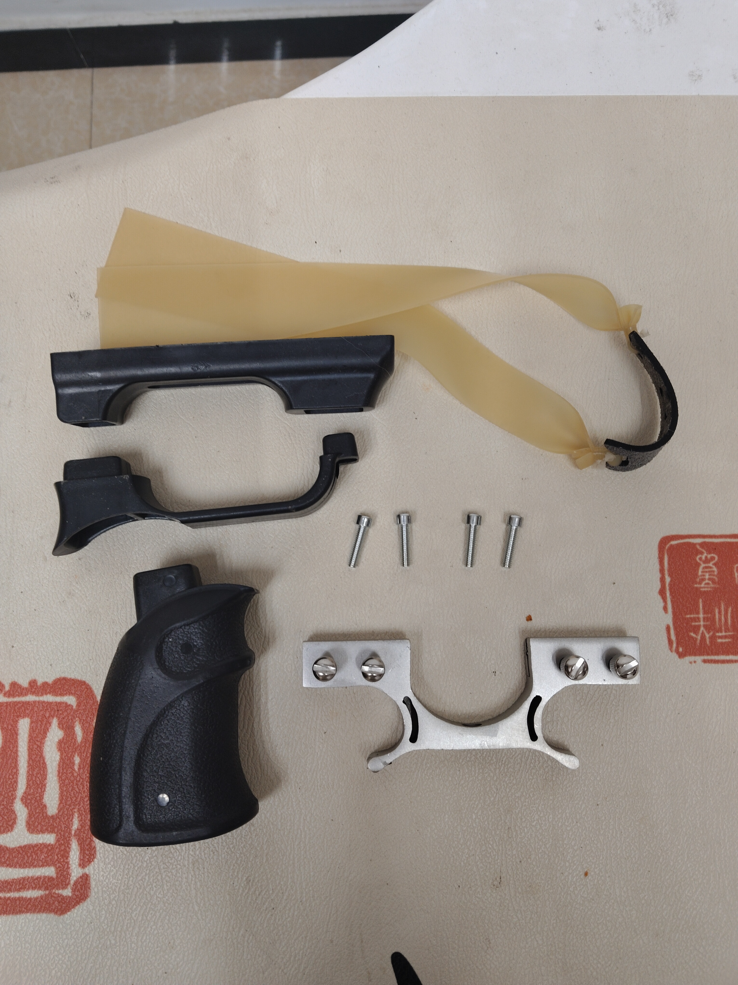 DIY手工玩具组合送撒放