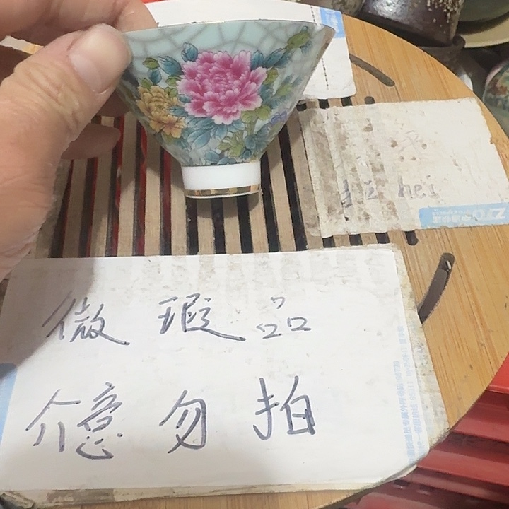 紫砂瑕疵品介意不要下单