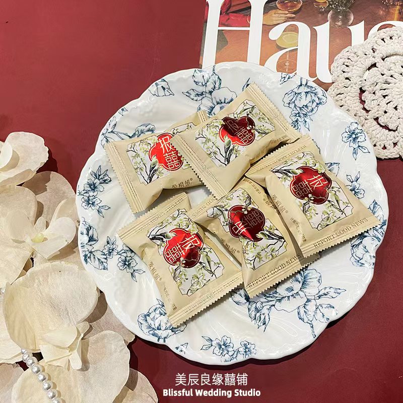 爱相邻报喜阿胶枣蜜枣喜礼伴手礼结婚庆喜宴枣子零食结婚搭配