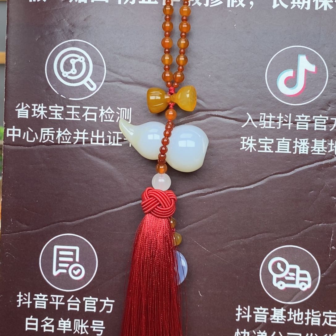 玛瑙/玉髓车挂未镶嵌8888888888