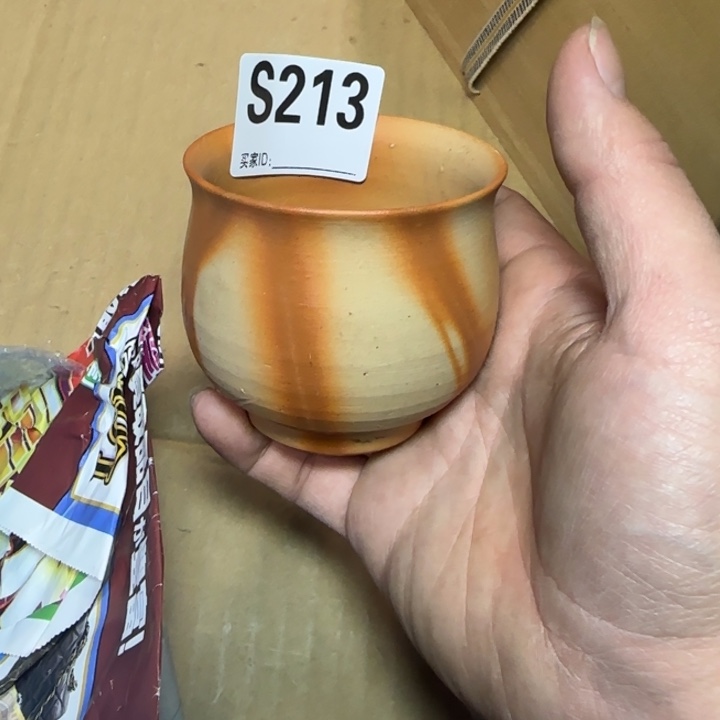 备前烧作品备前烧作品