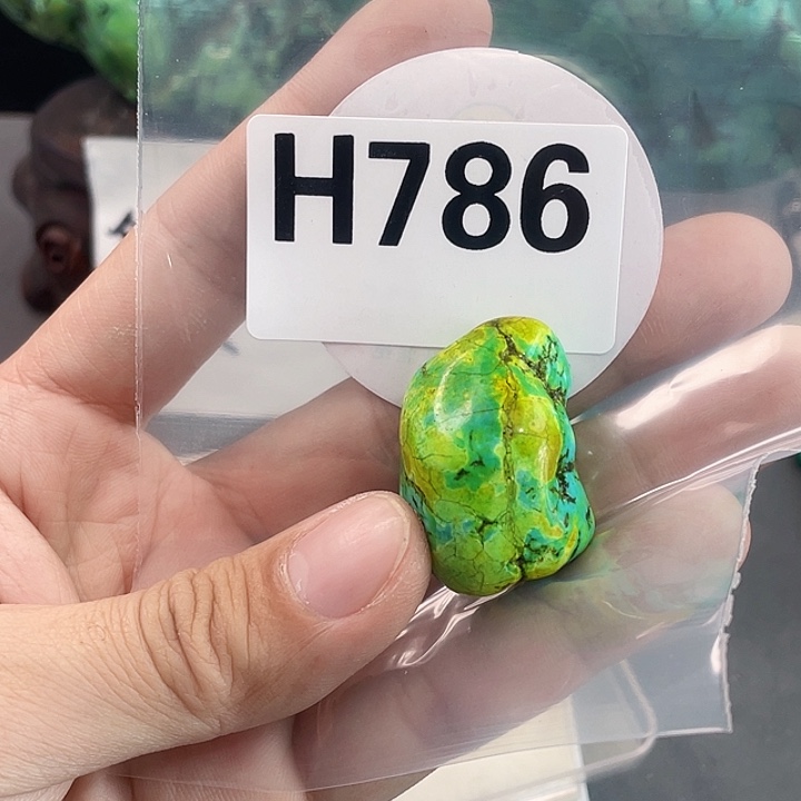 湖北十堰原矿绿小松