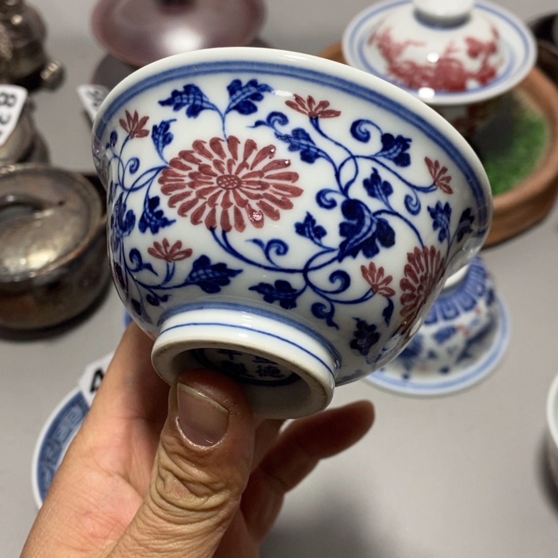 柴烧茶具陶瓷杯子