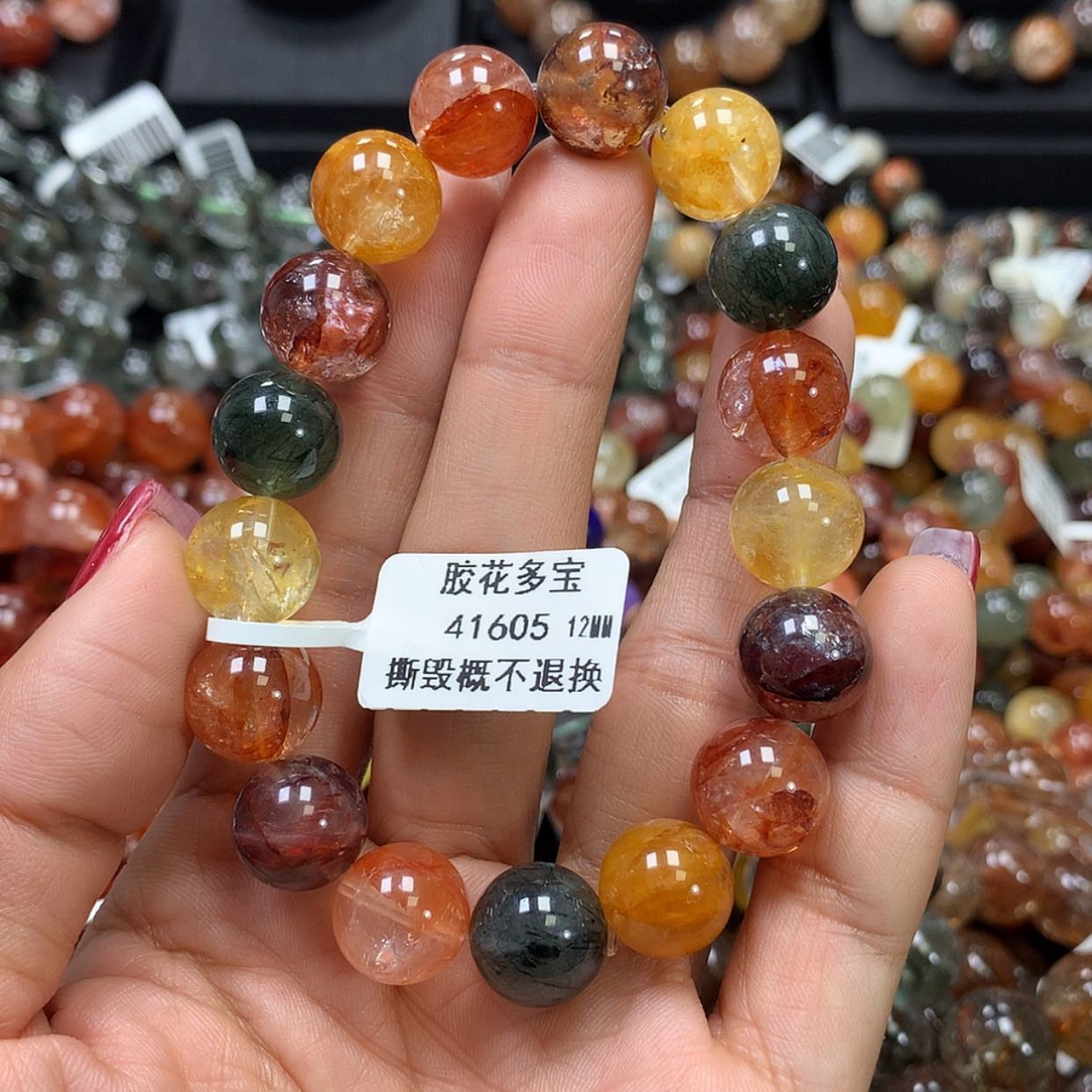 【闪购商品】水晶手链未镶嵌，