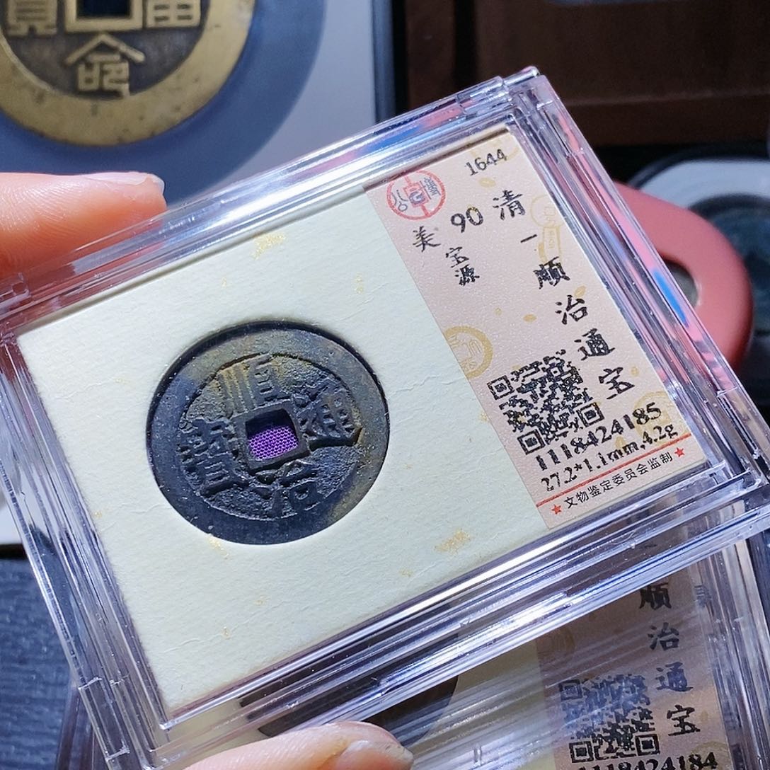 铜手****131哈哈哈哈哈哈哈，还把