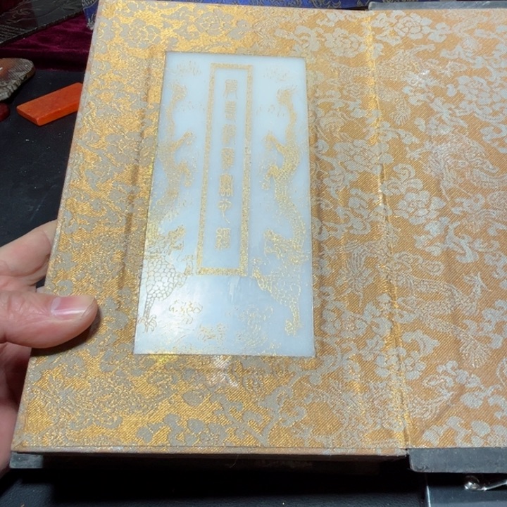 底槽青走官方连接至是七天无理由。