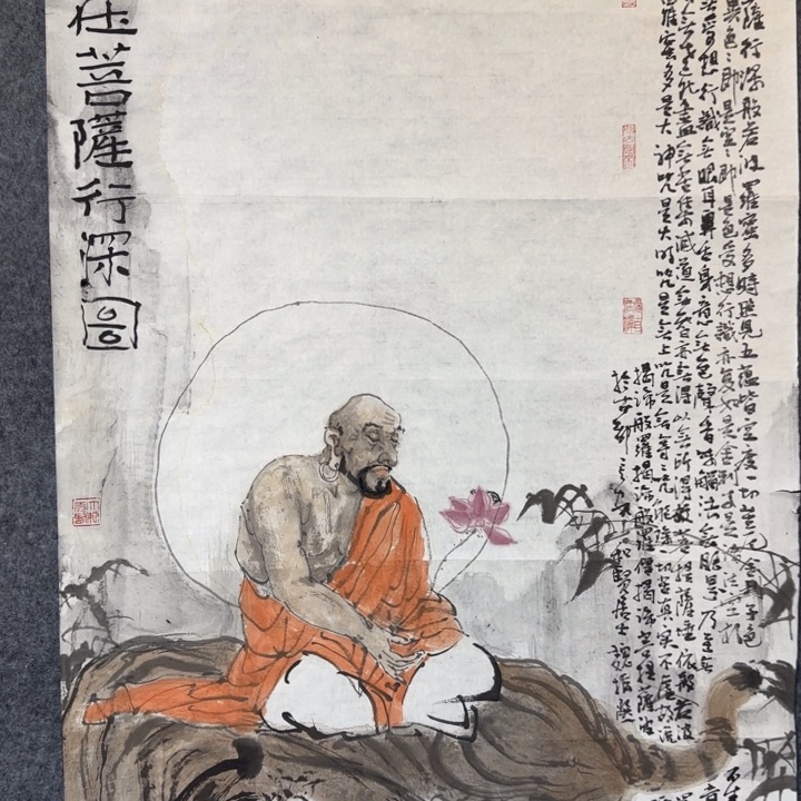 某***某书法8899655885588555555