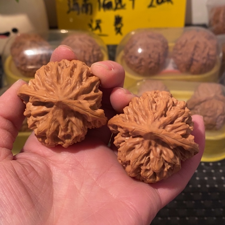 文玩核桃吊坠20号45帝王