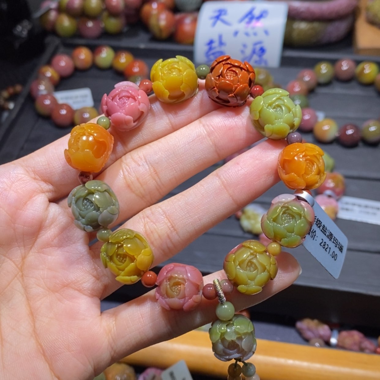 【闪购商品】未镶嵌手链玛瑙/玉髓盐源玛瑙