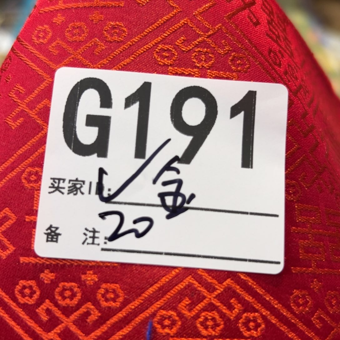 金***堂宋锦191zyuxxuxuxui