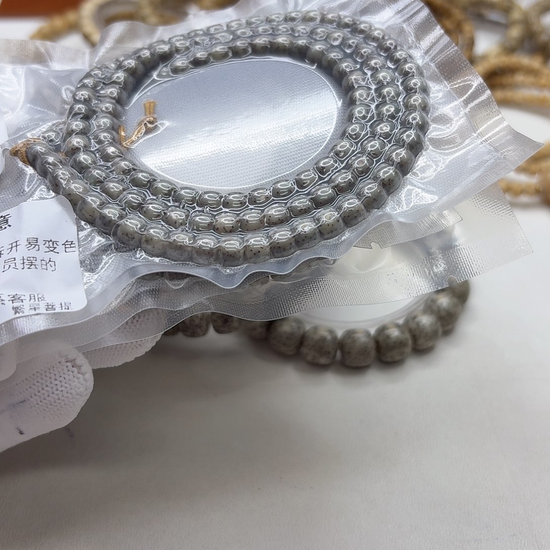 星月菩提吊坠25灭世绿冰糖大眼睛6左右108