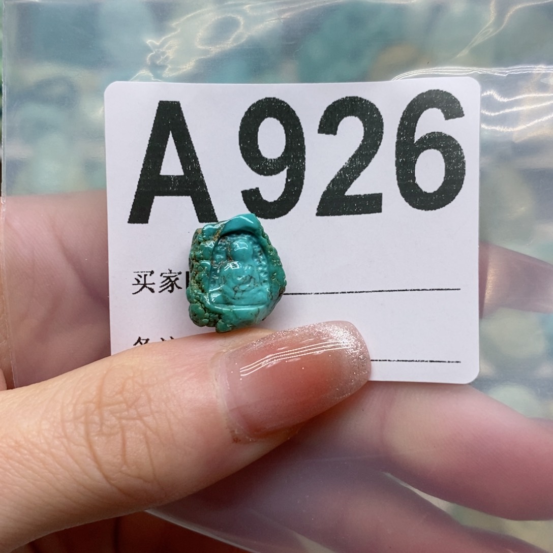 绿松石绿松石配饰定制未镶嵌