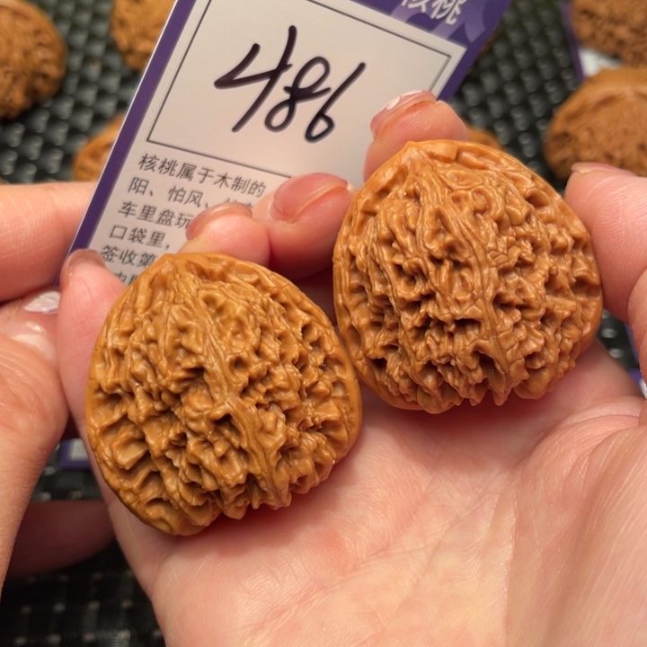 文玩核桃把件39南疆石786
