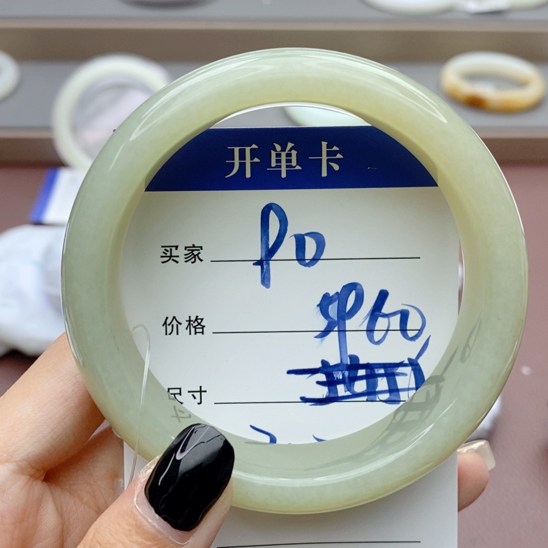 静***心和田玉手镯未镶嵌