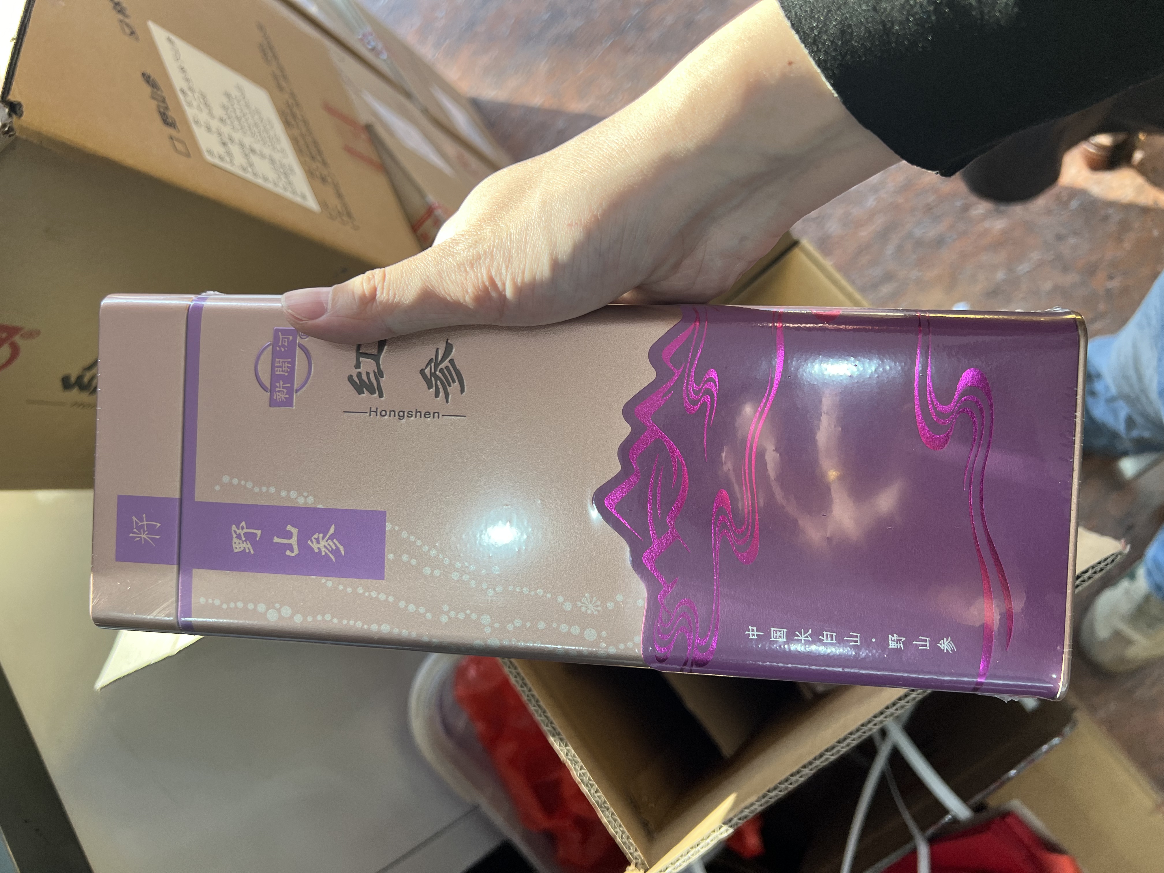 【高山红】新开河林下野山参100克/盒12年15年籽货府参人参红参